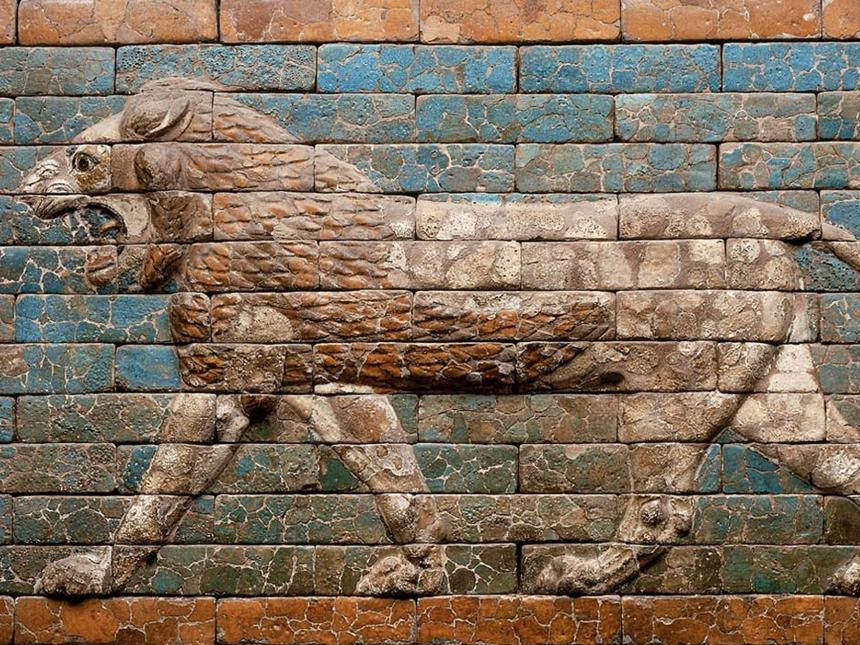 Ancient Near Eastern Art