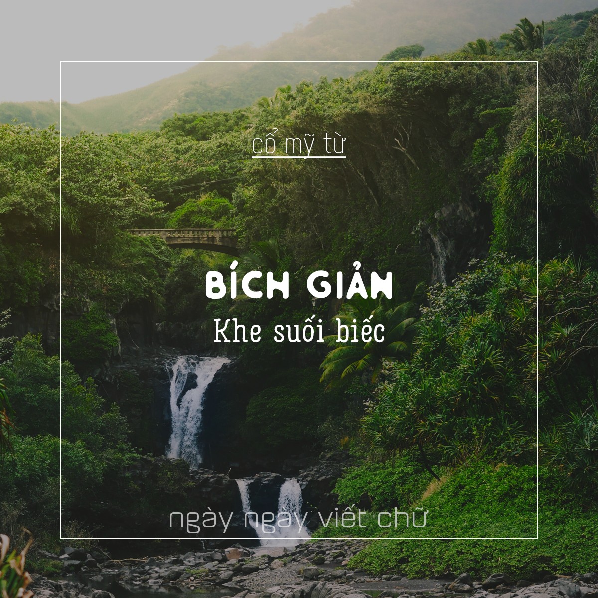 **Những Từ Hán Việt Hay và Ý Nghĩa: Khám Phá Vẻ Đẹp Cổ Điển** **Những Từ Hán Việt Hay và Ý Nghĩa: Khám Phá Vẻ Đẹp Cổ Điển**