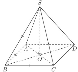 What is a Regular Quadrangular Pyramid? Properties, Formulas &amp; Examples