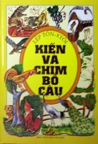 Viết 4-5 Câu Tả Đồ Vật Em Yêu Thích Lớp 2 Hay Nhất?