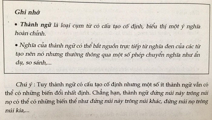 Ảnh minh họa sách giáo khoa ngữ văn, nơi có các bài học về thành ngữ và tục ngữ